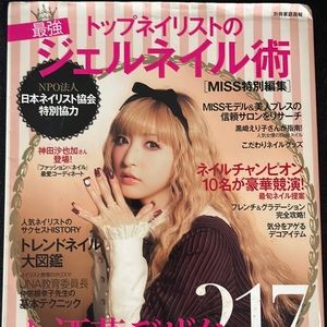 Japanese Nail Art Magazines
